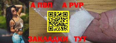MDMA Чапаевск