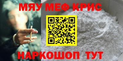 хмурый Чебоксары