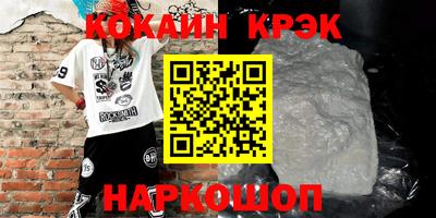 хмурый Чебоксары