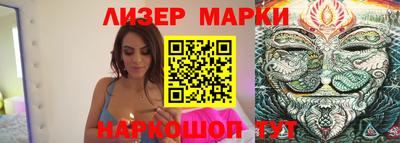 хмурый Чебоксары