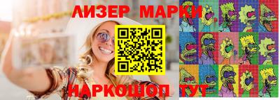 MDMA Чапаевск