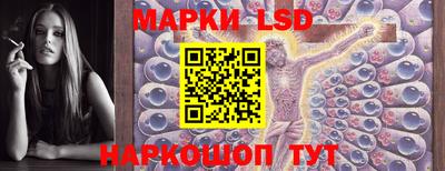 spice Чебаркуль