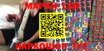 MDMA Чапаевск