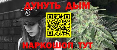 MDMA Чапаевск