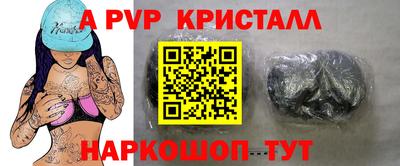 хмурый Чебоксары