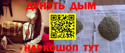 хмурый Чебоксары