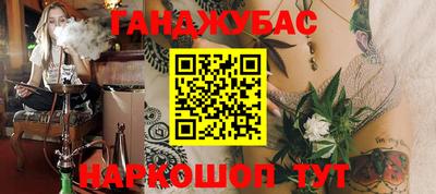 хмурый Чебоксары