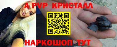 MDMA Чапаевск