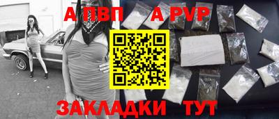MDMA Чапаевск