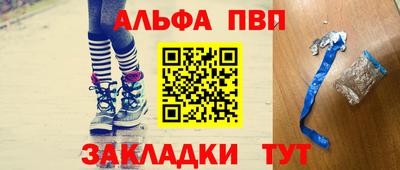 MDMA Чапаевск