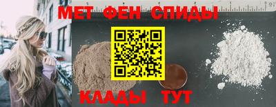 хмурый Чебоксары