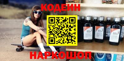 MDMA Чапаевск