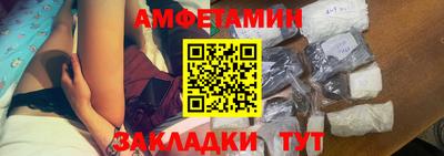 хмурый Чебоксары