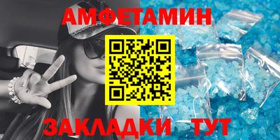 MDMA Чапаевск