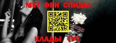 MDMA Чапаевск