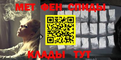 MDMA Чапаевск