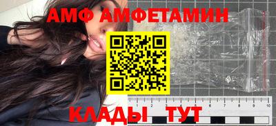 MDMA Чапаевск