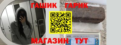 MDMA Чапаевск