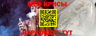 MDMA Чапаевск