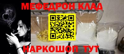 хмурый Чебоксары