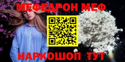 хмурый Чебоксары